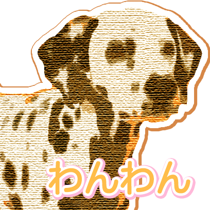 CuteDogsCuteDogs messages sticker-9