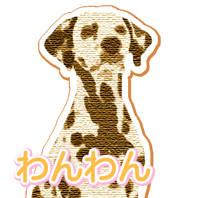 CuteDogsCuteDogs messages sticker-7