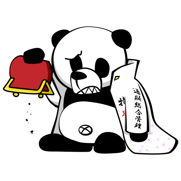 特攻パンダ messages sticker-9