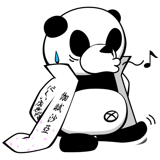 特攻パンダ messages sticker-3