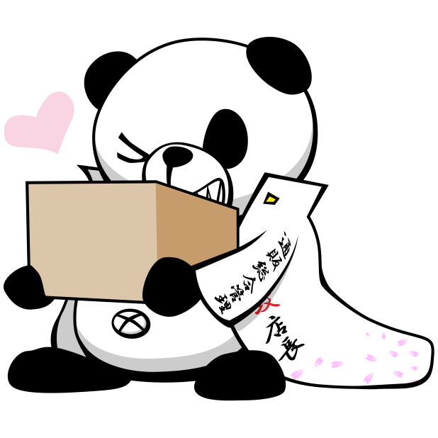特攻パンダ messages sticker-4