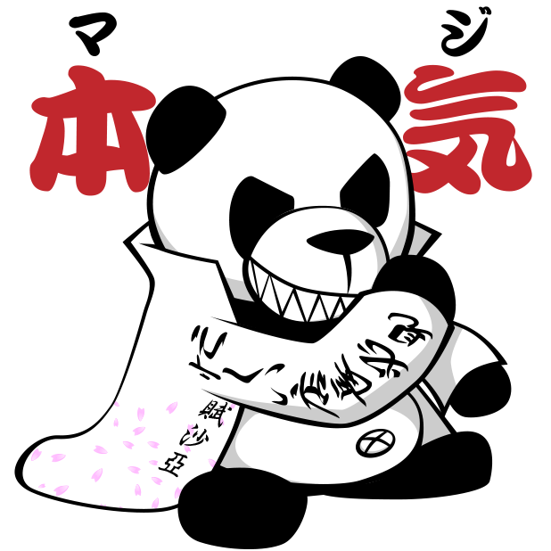 特攻パンダ messages sticker-7