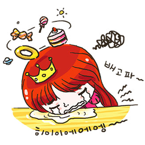 공주님 납시오 messages sticker-11