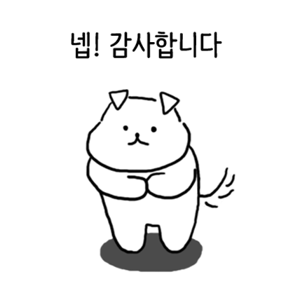 Maltipoo Nari2 - Korean Ver. messages sticker-9