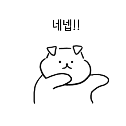 Maltipoo Nari2 - Korean Ver. messages sticker-7