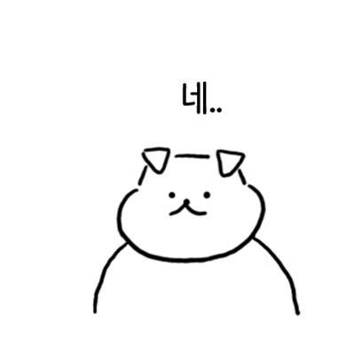 Maltipoo Nari2 - Korean Ver. messages sticker-4