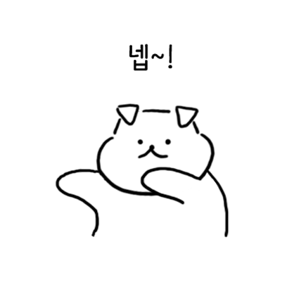 Maltipoo Nari2 - Korean Ver. messages sticker-6