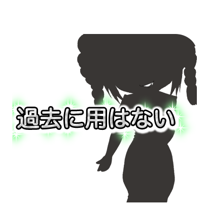 RockChinaDress messages sticker-11