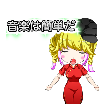 RockChinaDress messages sticker-3