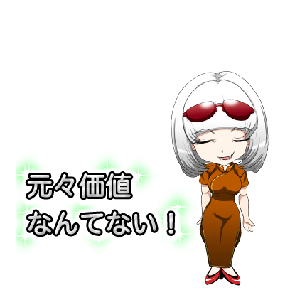 RockChinaDress messages sticker-2