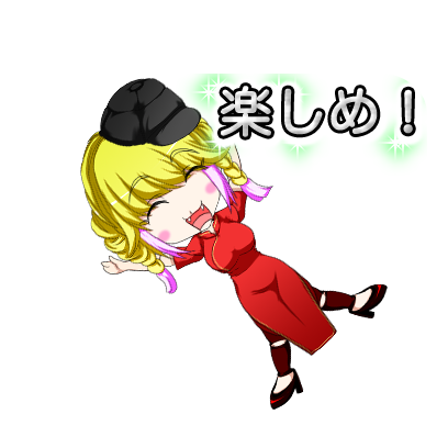 RockChinaDress messages sticker-0