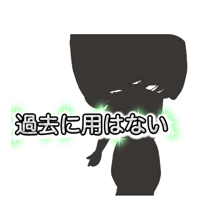 RockChinaDress messages sticker-5