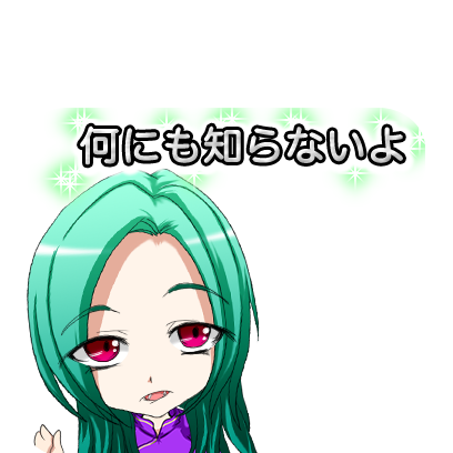 RockChinaDress messages sticker-10