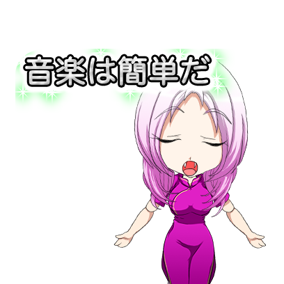 RockChinaDress messages sticker-4