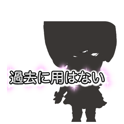 RockPrincess messages sticker-10