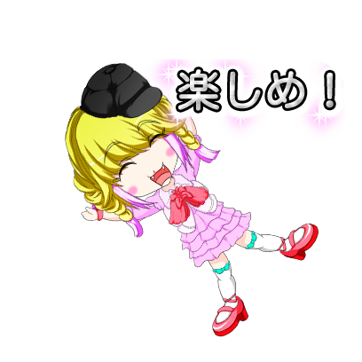 RockPrincess messages sticker-5