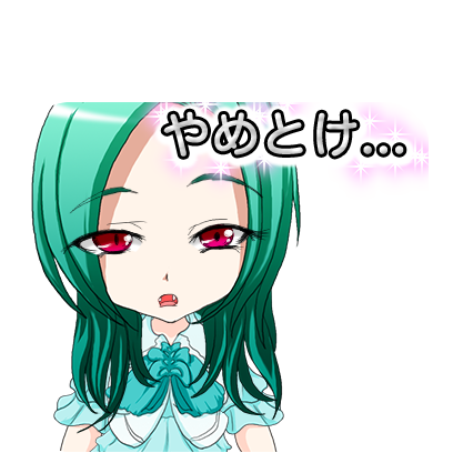 RockPrincess messages sticker-4