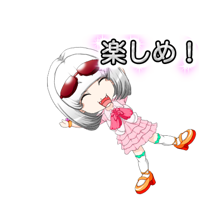 RockPrincess messages sticker-3