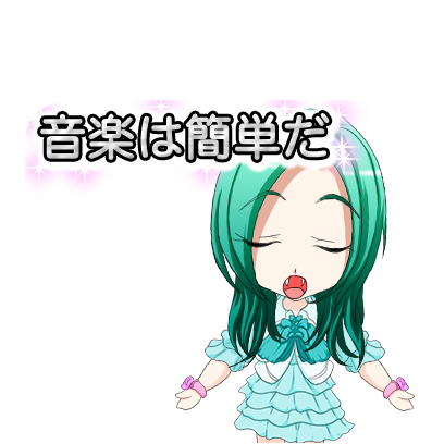 RockPrincess messages sticker-1