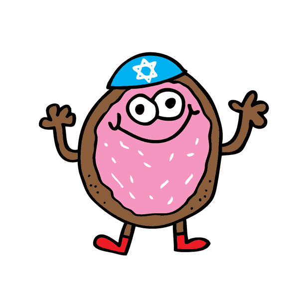 Holidaze Animated Stickers messages sticker-9