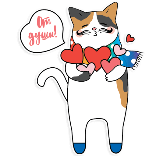 Приложение переехало - Улыбка messages sticker-9