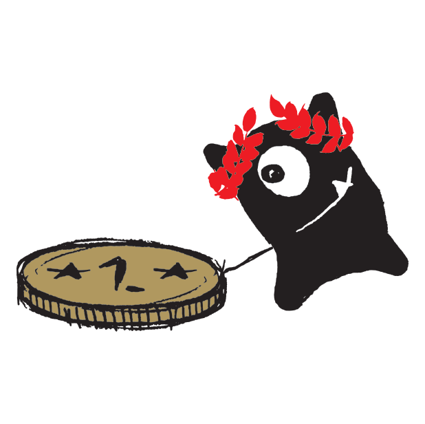 Monster Sticker! messages sticker-1