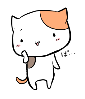 Mi-Ke the Cat Stickers messages sticker-0