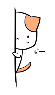 Mi-Ke the Cat Stickers messages sticker-1