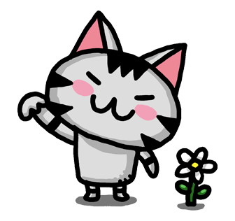 Crummy the cutie cat messages sticker-0