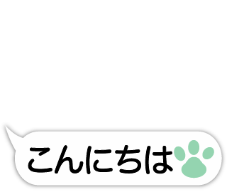 動く!!動物の手1ステッカー messages sticker-5