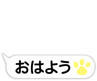 動く!!動物の手1ステッカー messages sticker-4