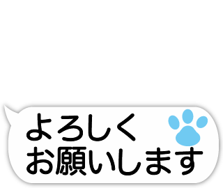 動く!!動物の手1ステッカー messages sticker-3