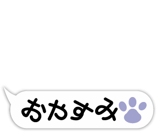 動く!!動物の手1ステッカー messages sticker-7