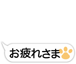 動く!!動物の手1ステッカー messages sticker-2