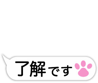 動く!!動物の手1ステッカー messages sticker-1