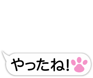 動く!!動物の手1ステッカー messages sticker-10