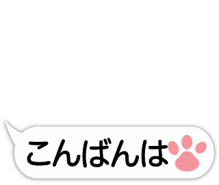 動く!!動物の手1ステッカー messages sticker-6