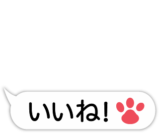 動く!!動物の手1ステッカー messages sticker-11