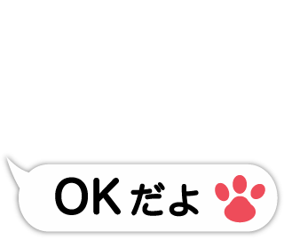 動く!!動物の手1ステッカー messages sticker-0
