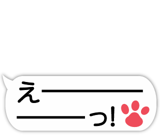 動く!!動物の手1ステッカー messages sticker-8