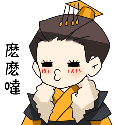 熹妃Q傳-勾心鬥角的心機對決 messages sticker-3