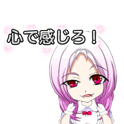 RockMaid messages sticker-7