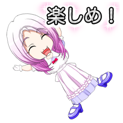 RockMaid messages sticker-9
