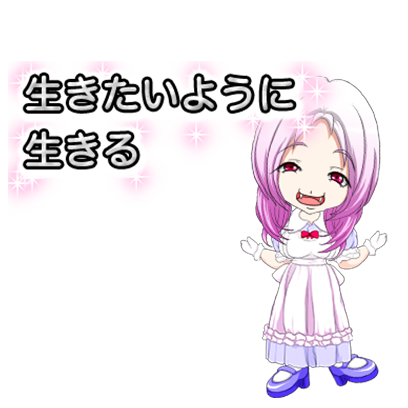 RockMaid messages sticker-10