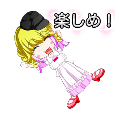 RockMaid messages sticker-3