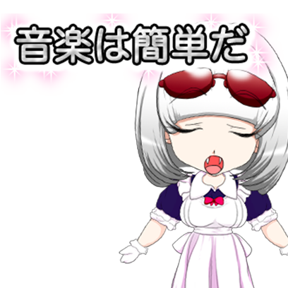 RockMaid messages sticker-4