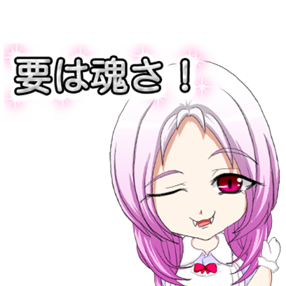RockMaid messages sticker-5