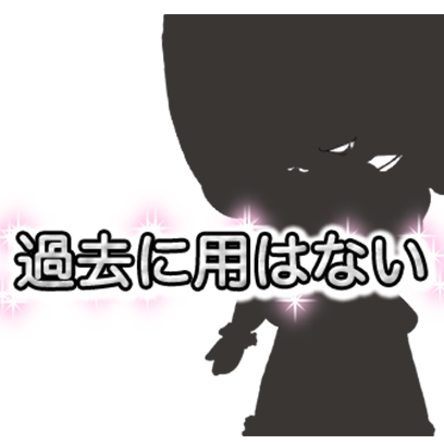 RockMaid messages sticker-8