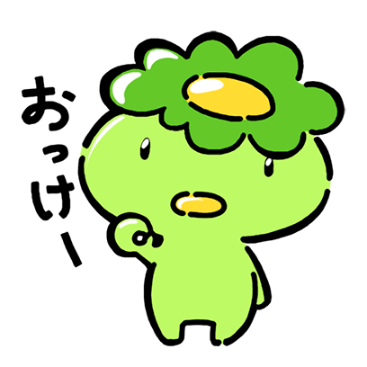 遠野ステッカー,Tono Sticker messages sticker-2