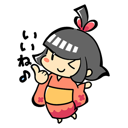 遠野ステッカー,Tono Sticker messages sticker-1